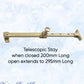 Standard Brass Telescopic window stay 200mm - 295mm Pin Type-Vintique Concepts