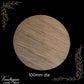 Carved wooden Round Plinth or base 100mm Dia - Vintique Concepts