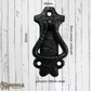 Cast Iron Pendant drop cupboard handle (MAJ-855) 80mm x 36mm