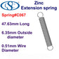 Zinc Extension Spring 47.63mm Long (x 6.35 OD x 0.89 WD) C069