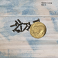 10mm long Bronze wood screw (pkt 10) M2.5