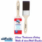 Tradesman Advanced Synthetic Filament Wall Paint Brushes from Oldfields-Vintique Concepts